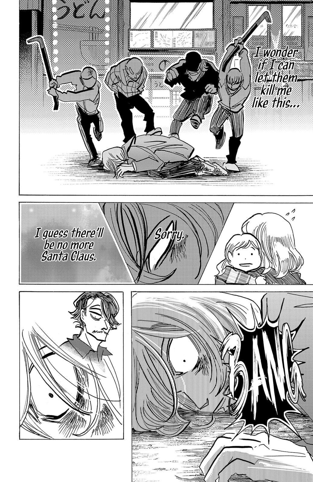 Sanda Chapter 139 page 4 - 