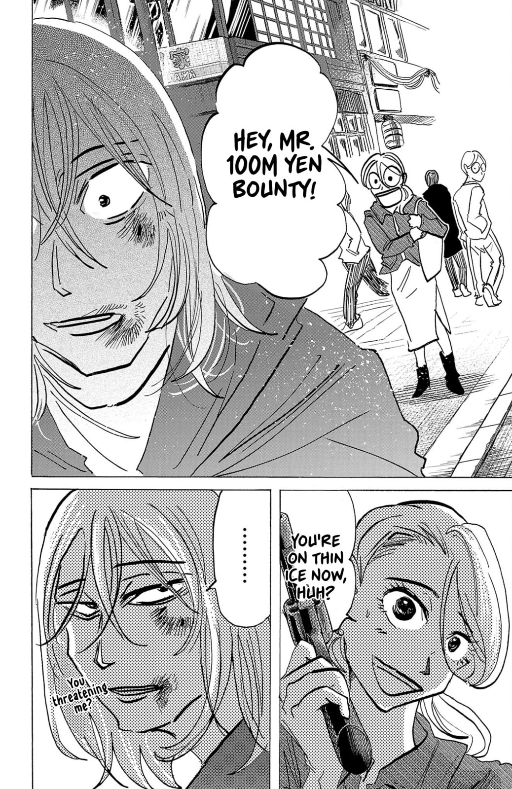 Sanda Chapter 139 page 8 - 