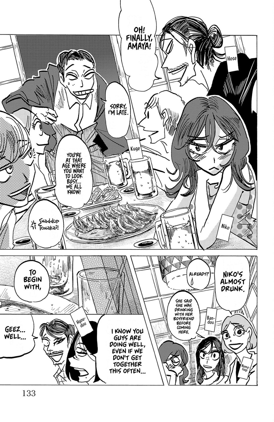 Sanda Chapter 140 page 8 - 