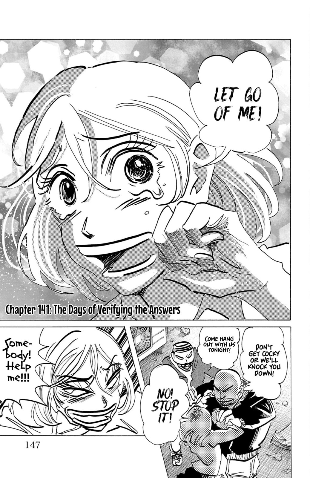 Sanda Chapter 141 page 2 - 