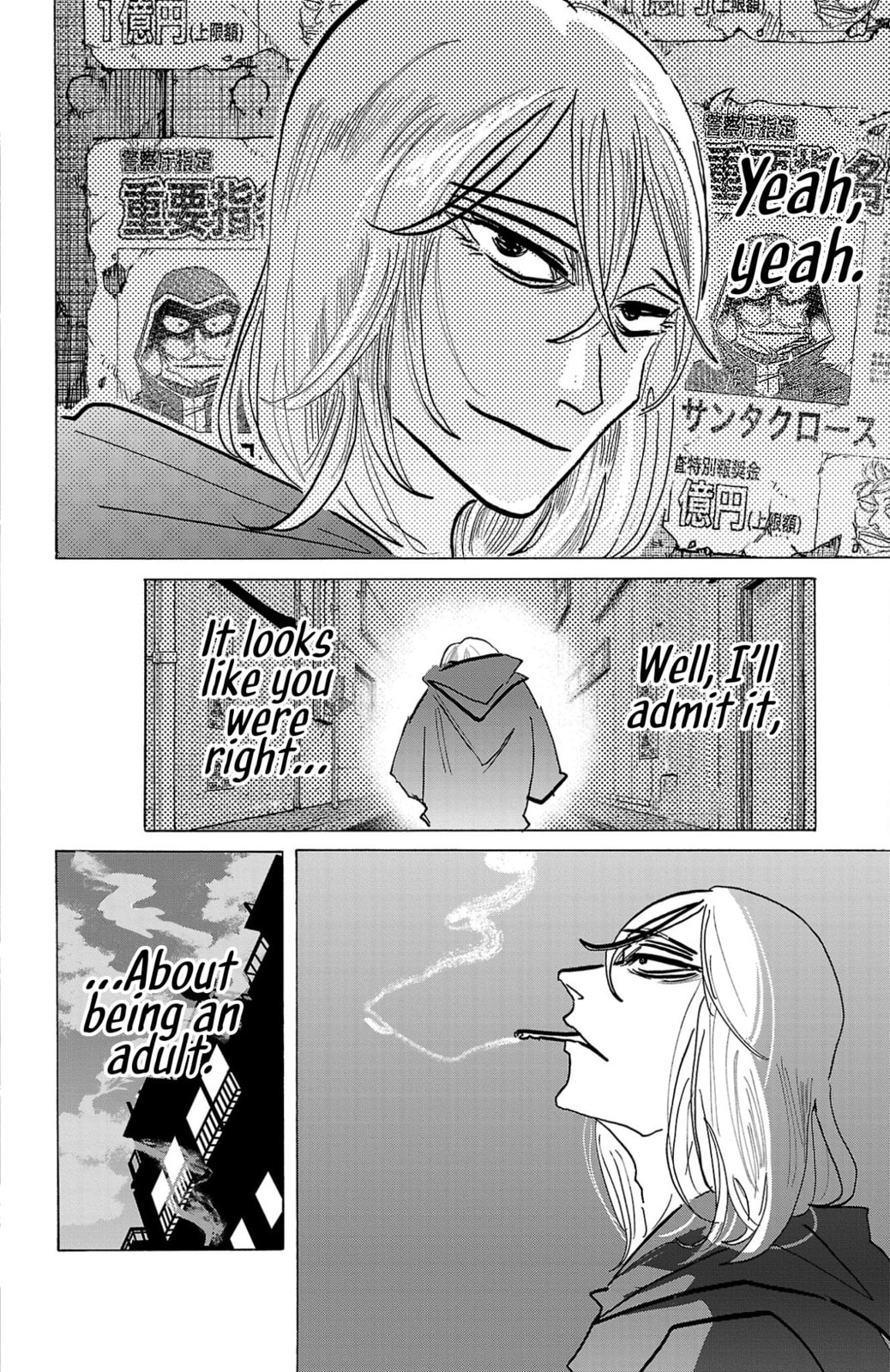 Sanda Chapter 141 page 20 - 