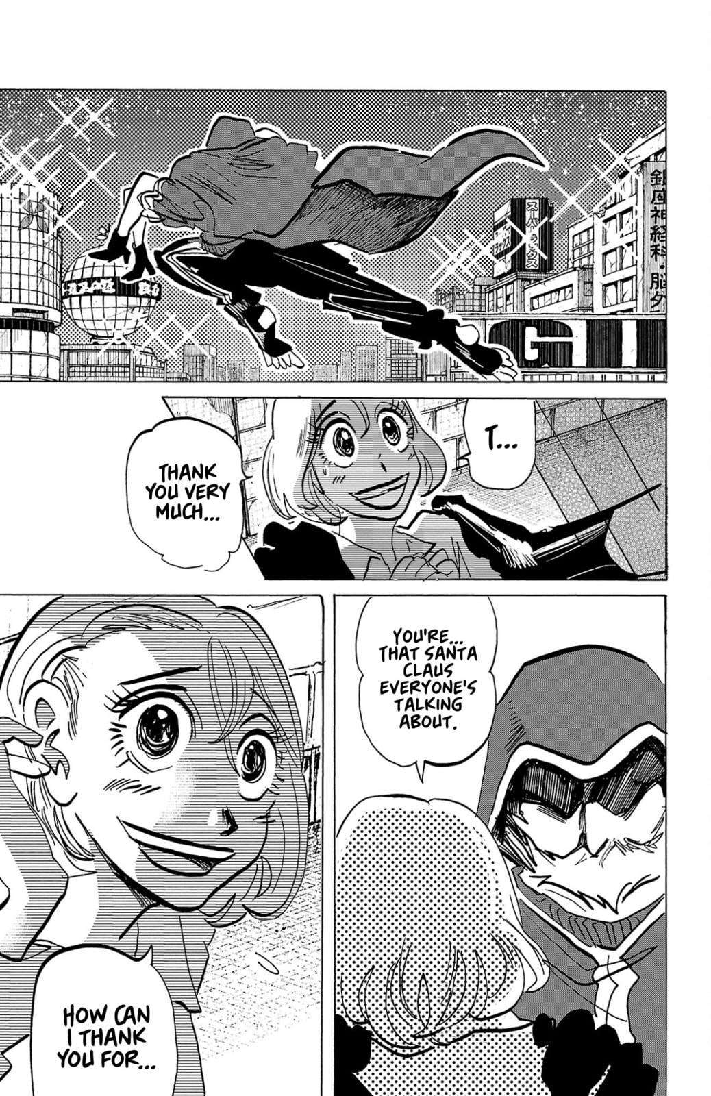 Sanda Chapter 141 page 4 - 