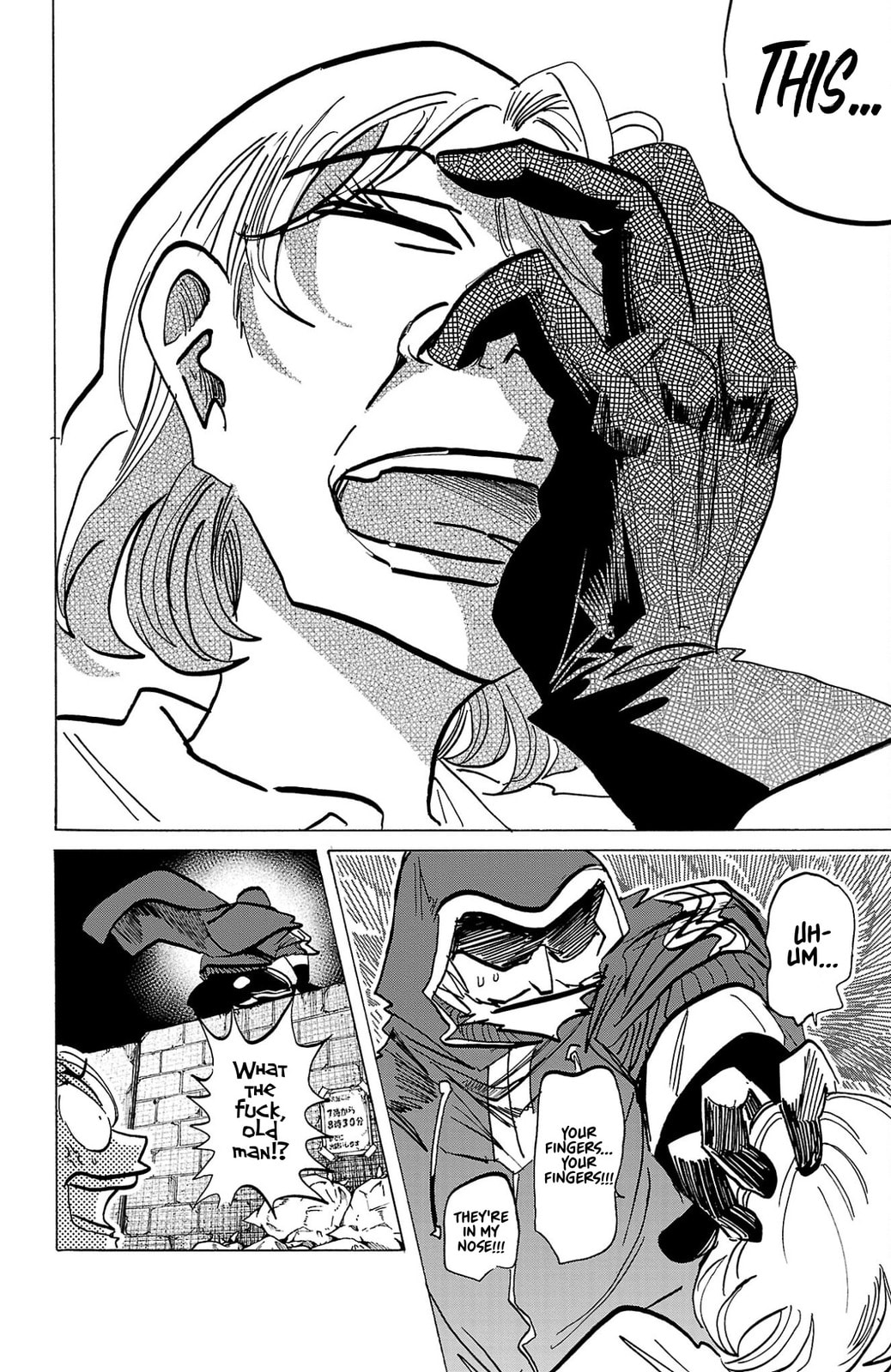 Sanda Chapter 141 page 5 - 
