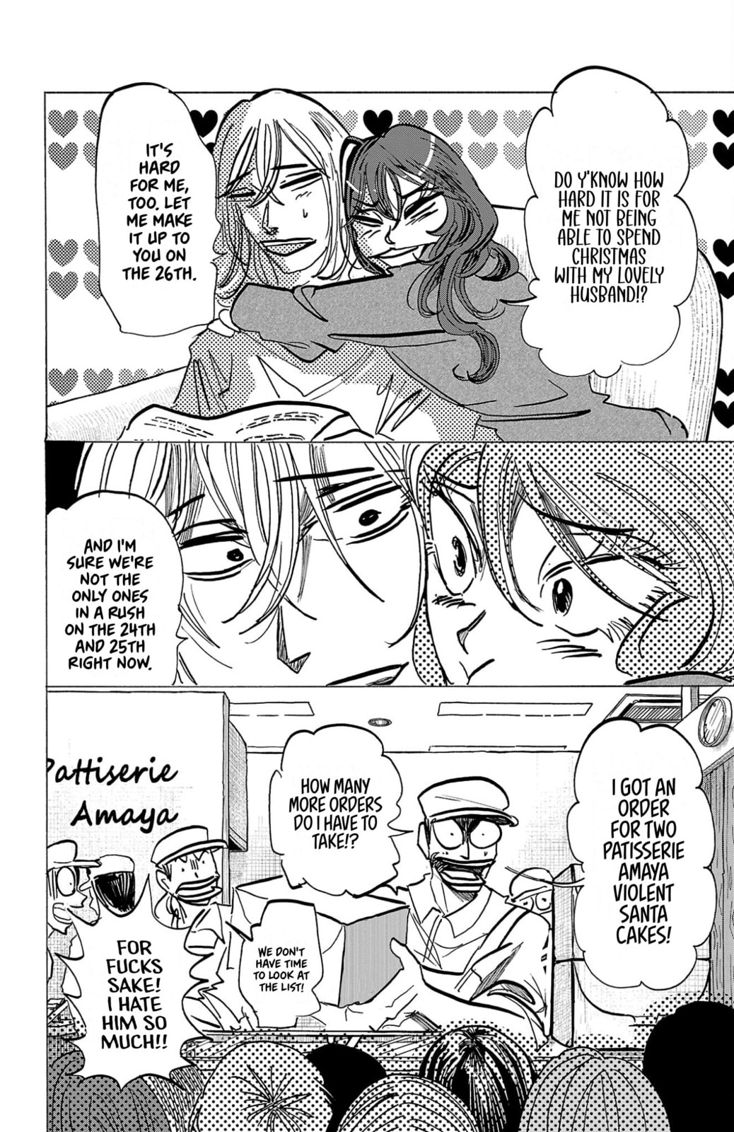 Sanda Chapter 142 page 16 - 