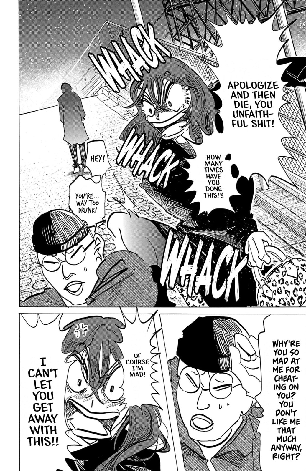 Sanda Chapter 142 page 3 - 