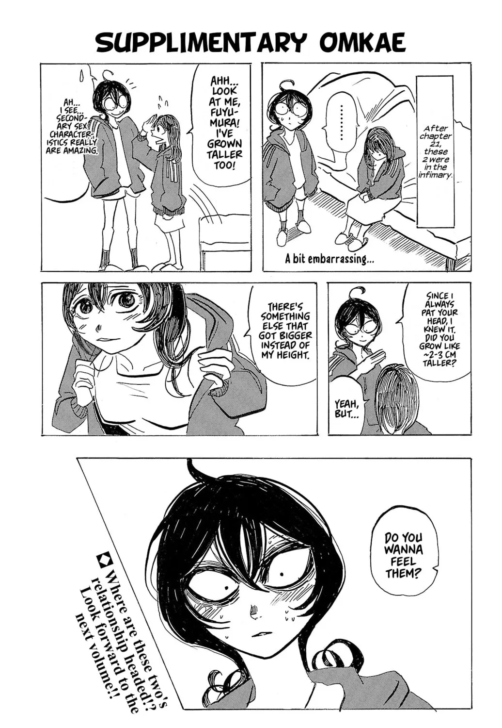 Read Sanda chapter 25.5 image 4 on Lezhin
