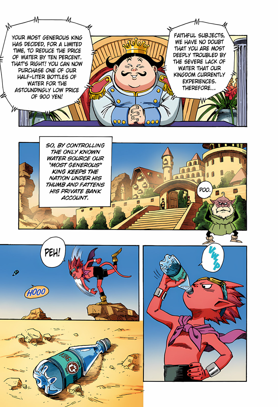 Read SandLand (Colored) chapter 1 image 13 on Lezhin