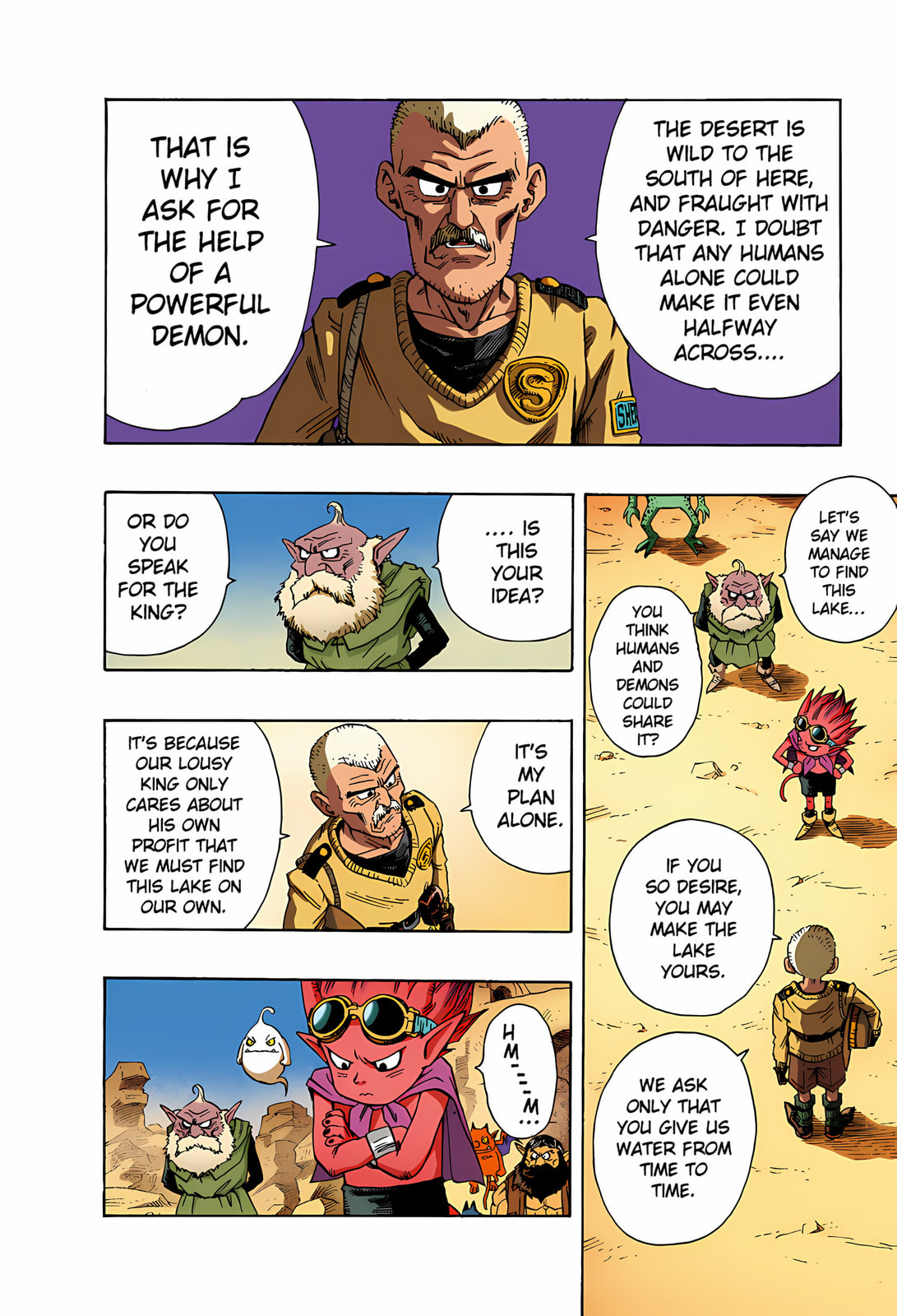 Read SandLand (Colored) chapter 1 image 18 on Lezhin