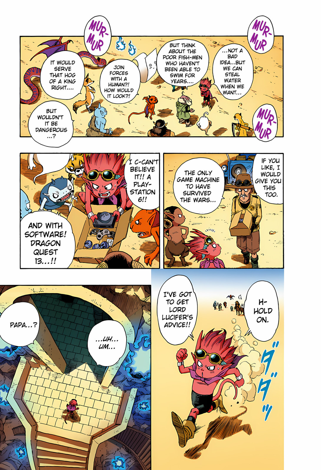 Read SandLand (Colored) chapter 1 image 19 on Lezhin