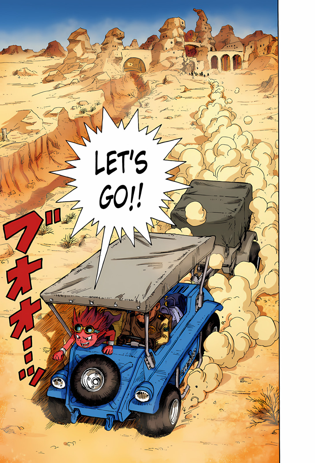 Read SandLand (Colored) chapter 1 image 23 on Lezhin