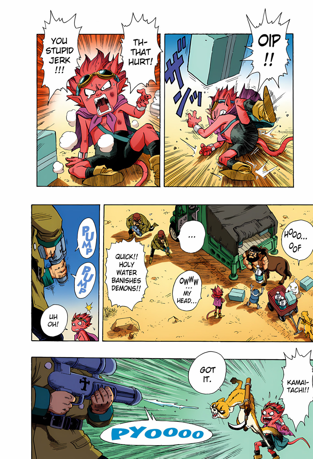 Read SandLand (Colored) chapter 1 image 6 on Lezhin