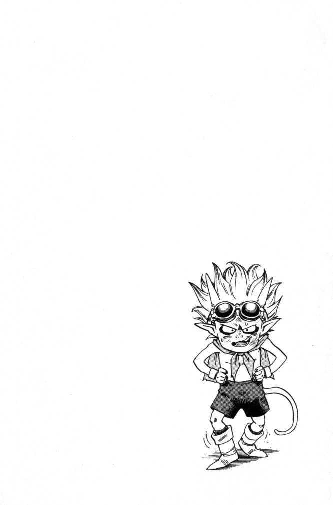 Read SandLand (Colored) chapter 12 image 13 on Lezhin