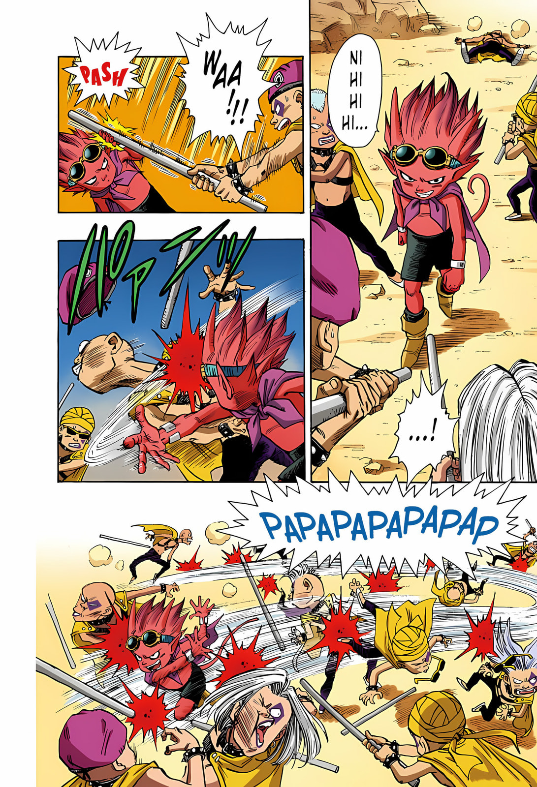 Read SandLand (Colored) chapter 2 image 9 on Lezhin