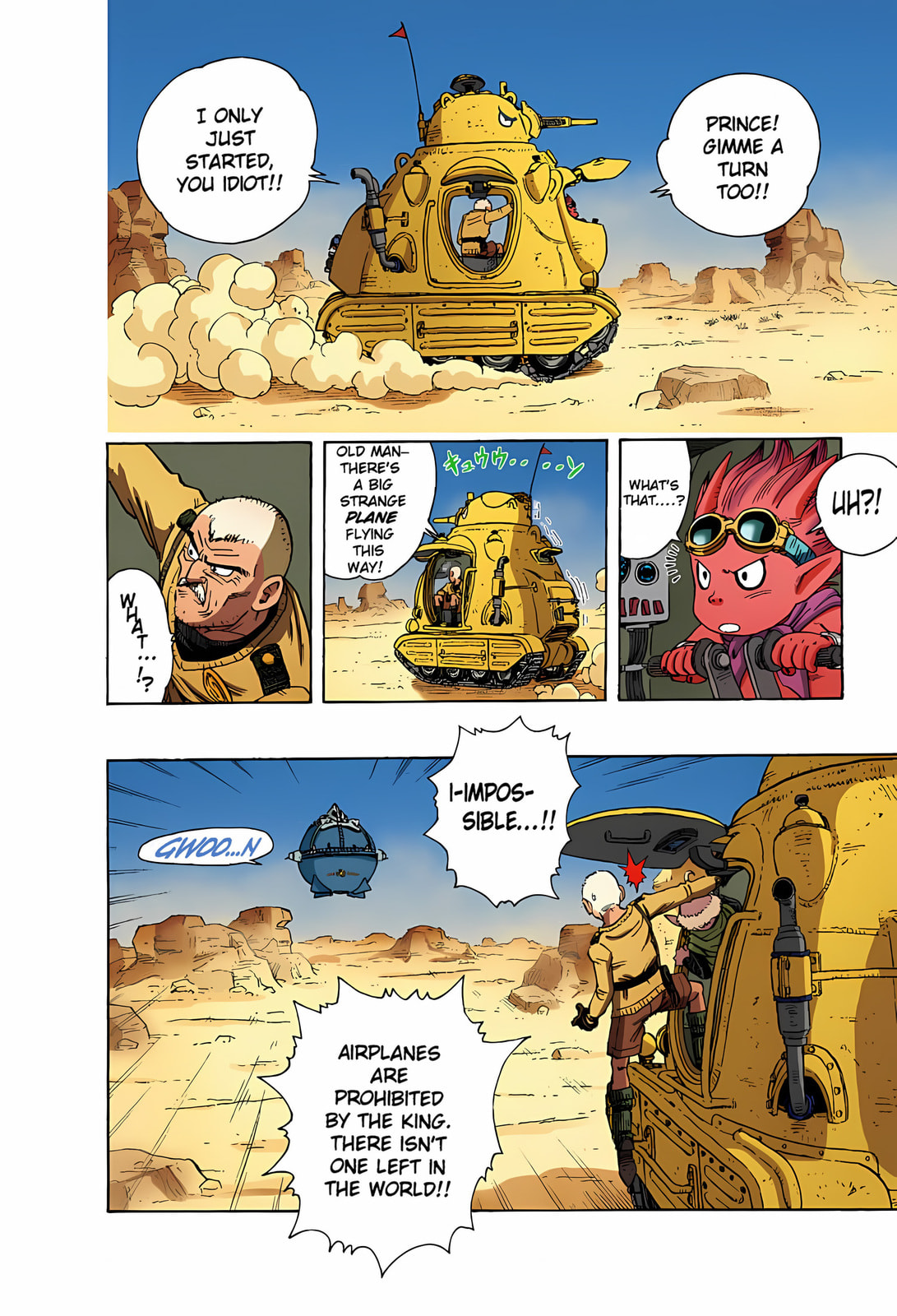 Read SandLand (Colored) chapter 3 image 12 on Lezhin
