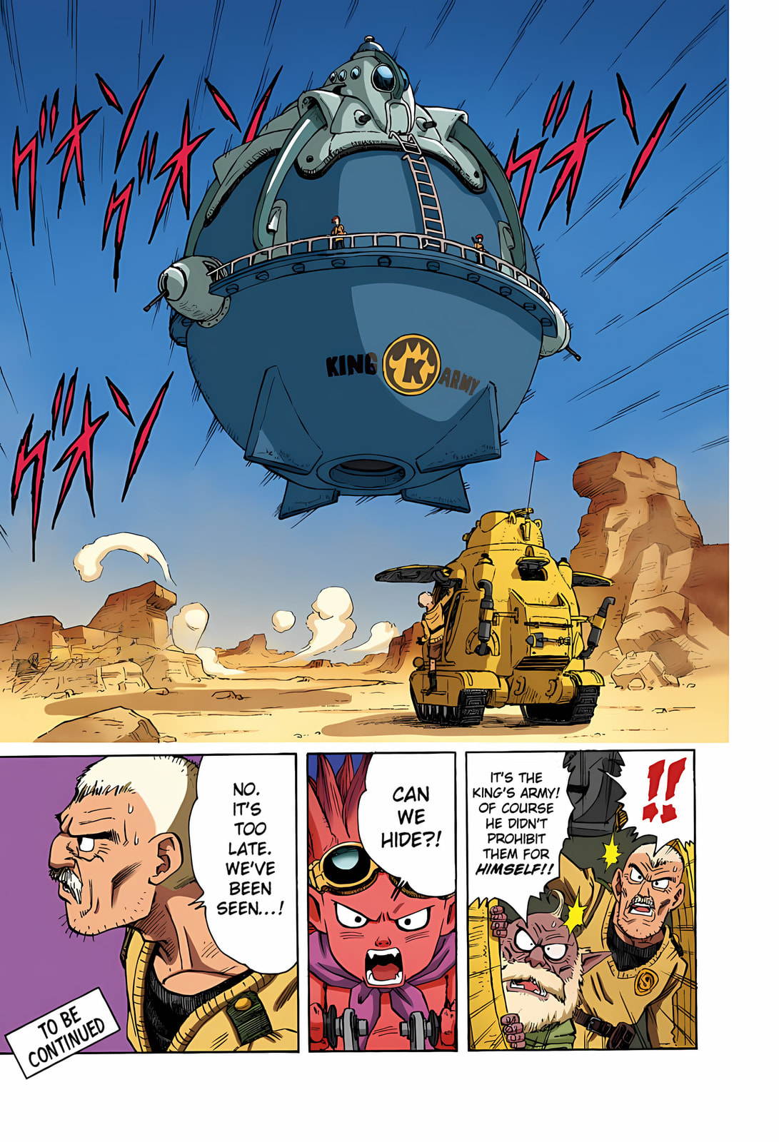 Read SandLand (Colored) chapter 3 image 13 on Lezhin