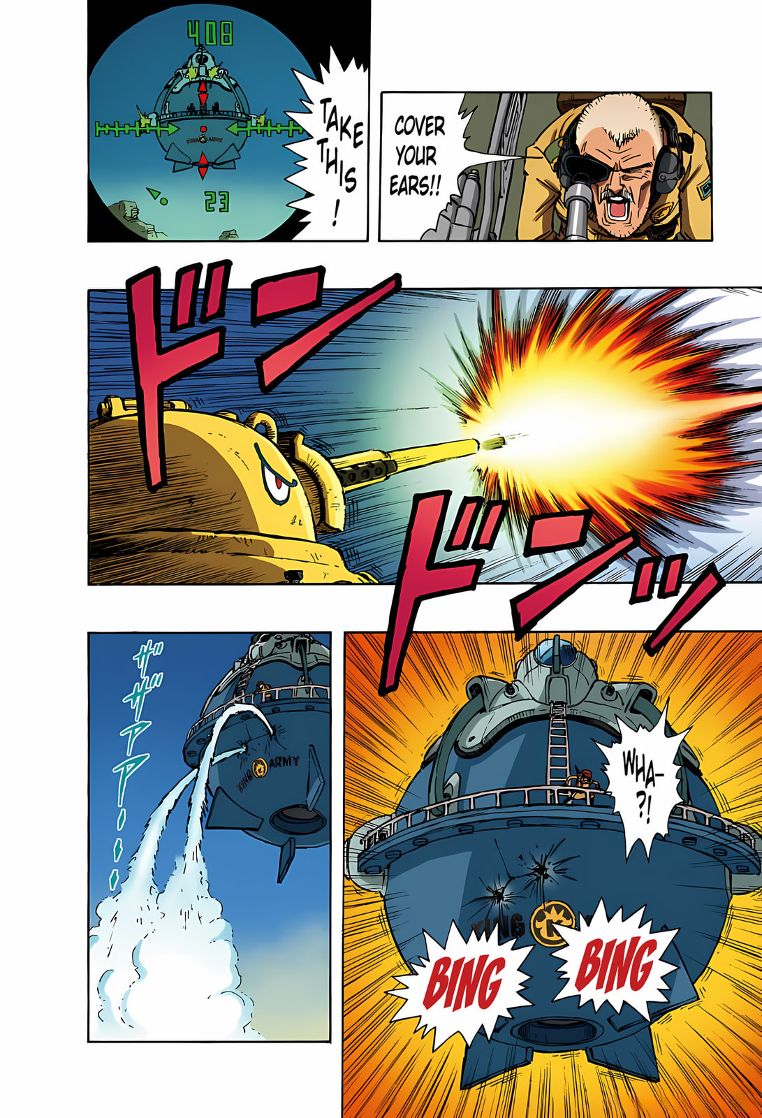 Read SandLand (Colored) chapter 4 image 8 on Lezhin