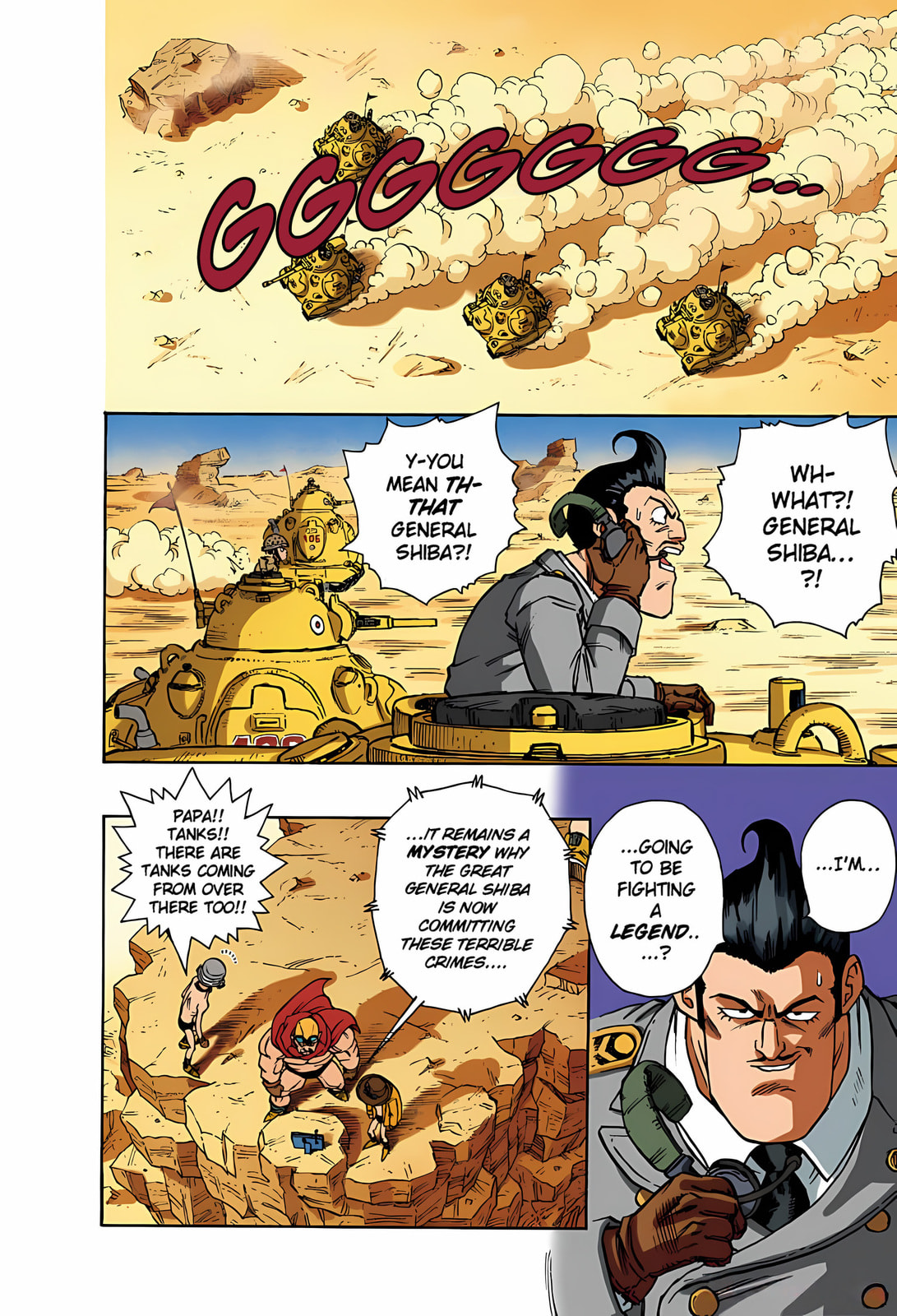 Read SandLand (Colored) chapter 6 image 12 on Lezhin