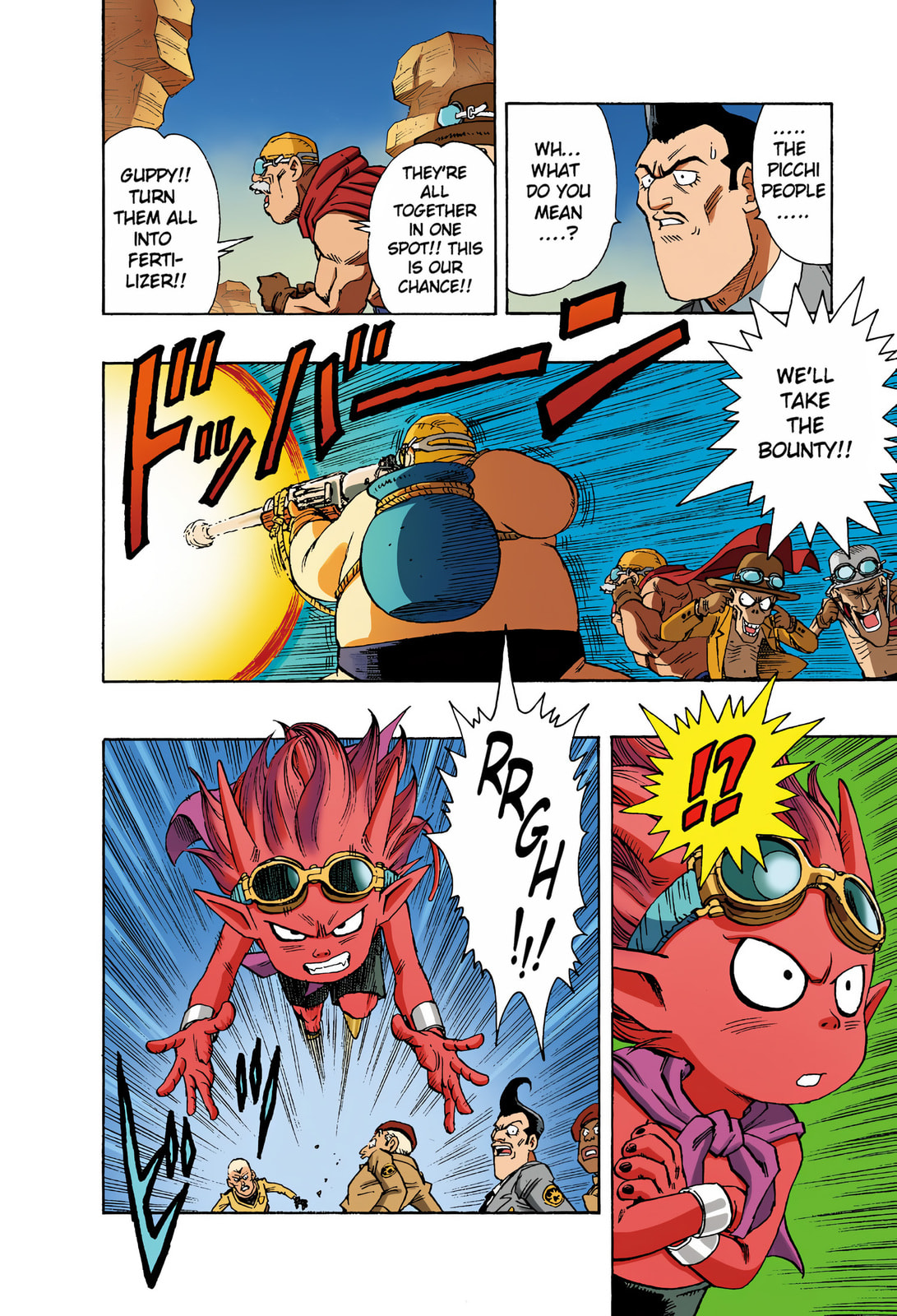 Read SandLand (Colored) chapter 8 image 12 on Lezhin