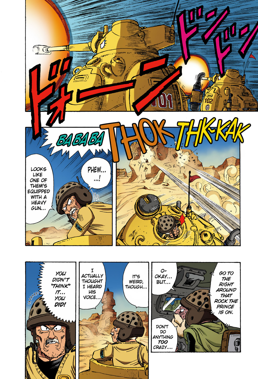 Read SandLand (Colored) chapter 8 image 2 on Lezhin