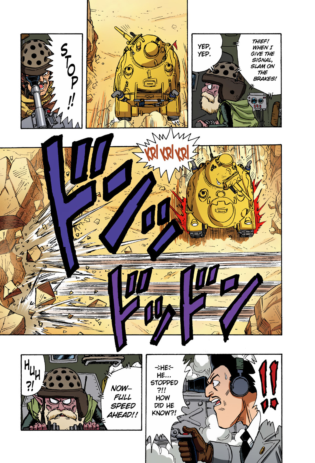 Read SandLand (Colored) chapter 8 image 5 on Lezhin
