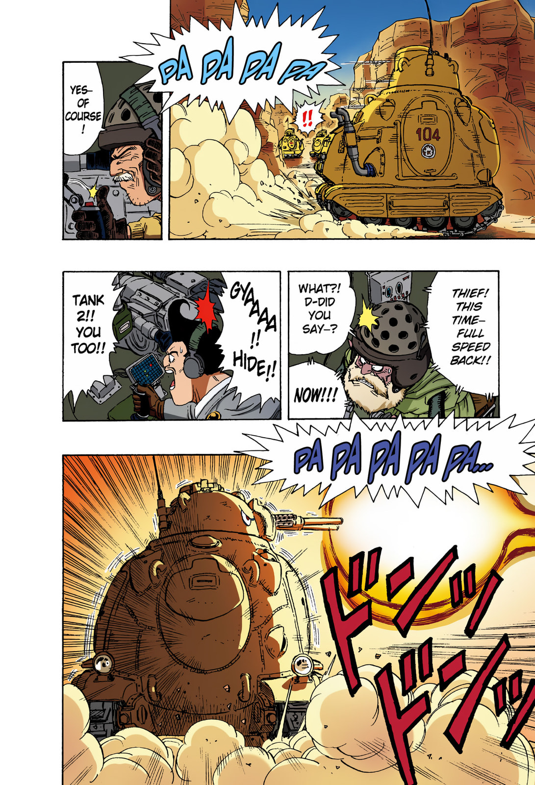 Read SandLand (Colored) chapter 8 image 6 on Lezhin