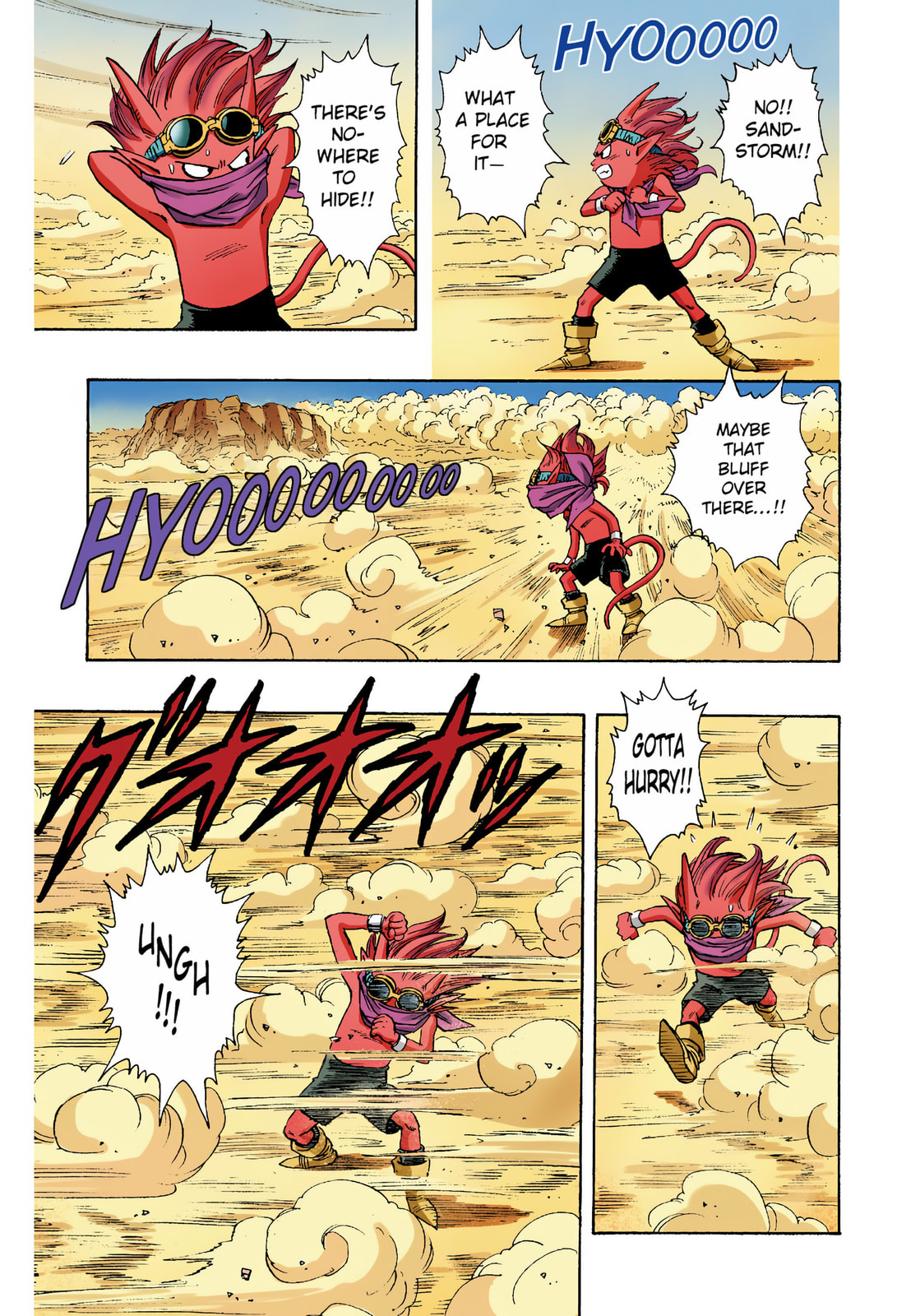 Read SandLand (Colored) chapter 9 image 10 on Lezhin