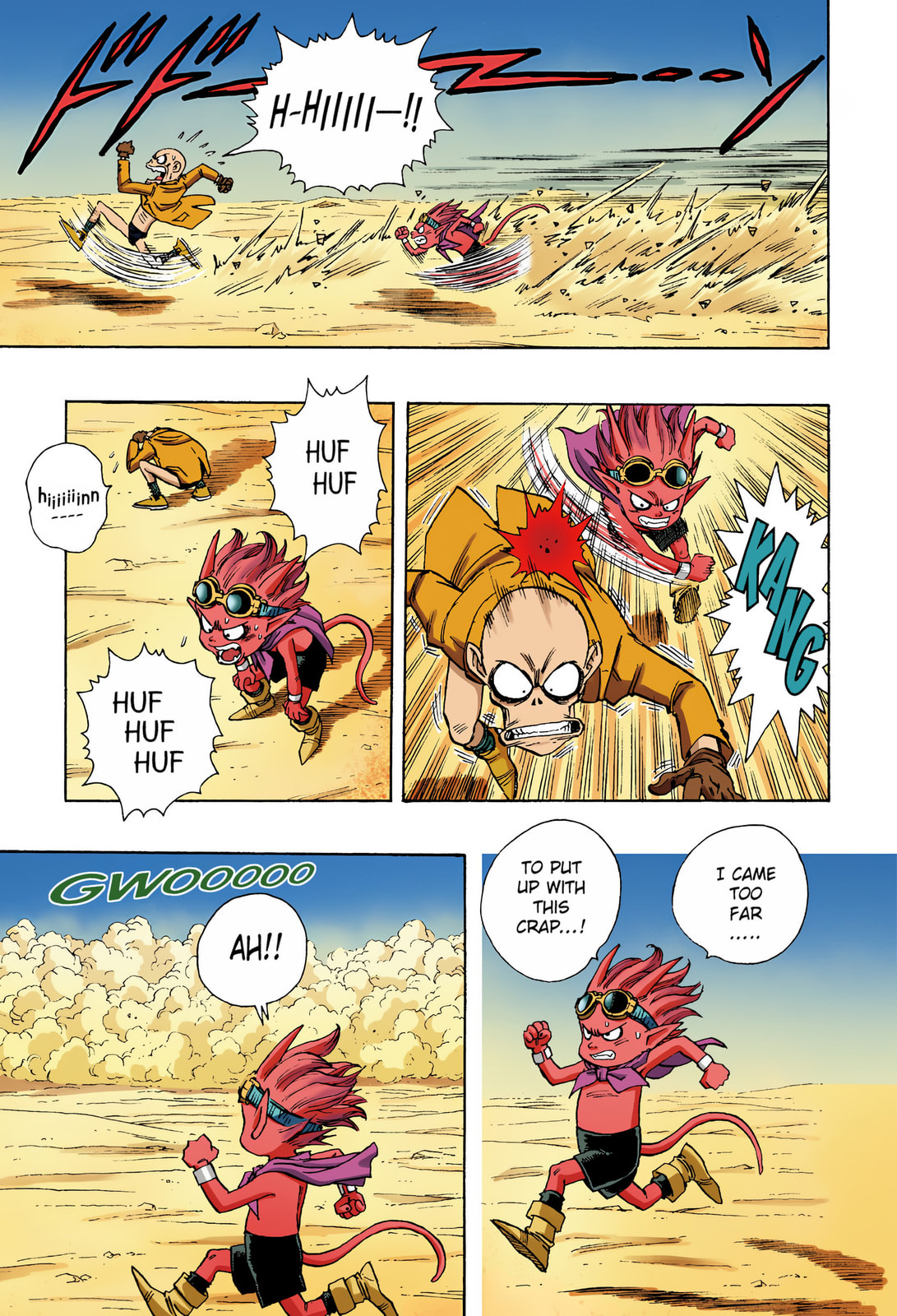 Read SandLand (Colored) chapter 9 image 9 on Lezhin