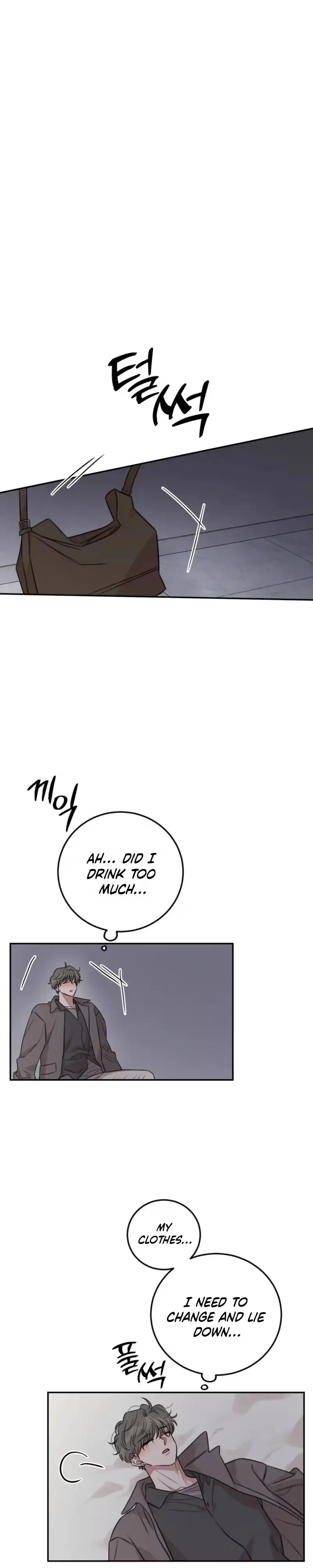 Sandwich Paradox Chapter 47 page 26 - 