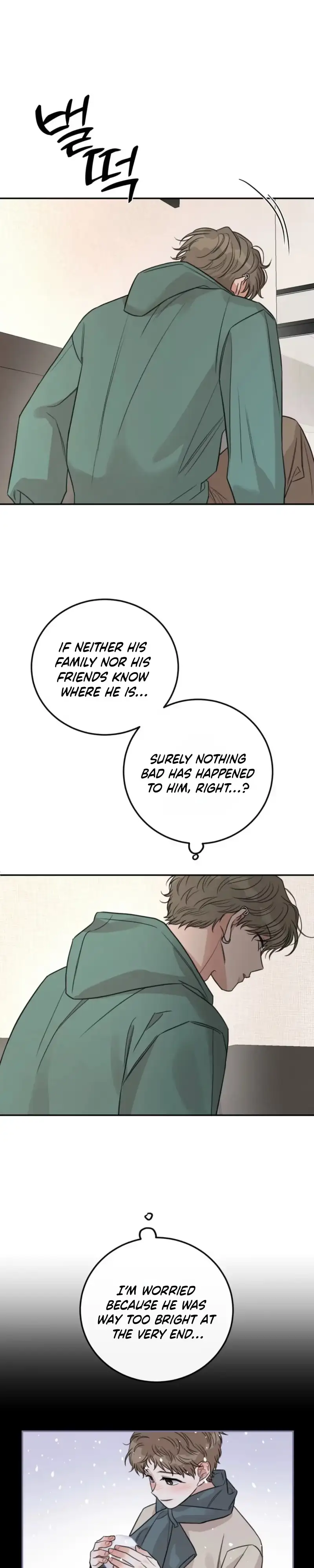 Sandwich Paradox Chapter 47 page 9 - 