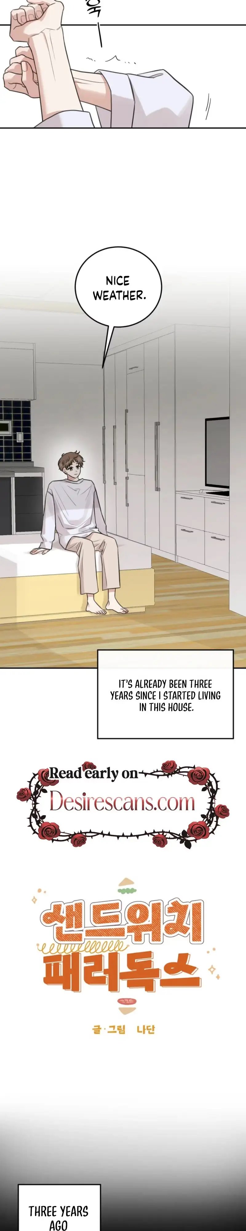 Sandwich Paradox Chapter 48 page 14 - 