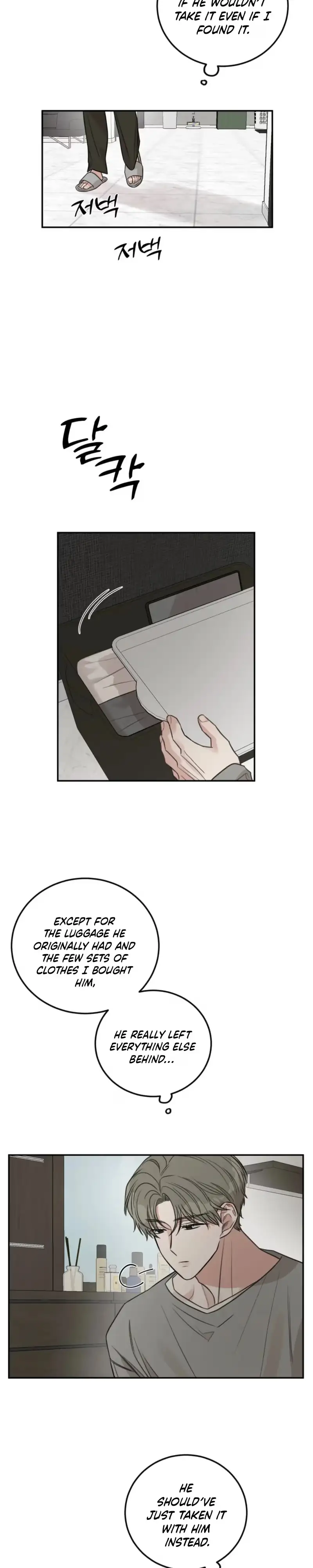 Sandwich Paradox Chapter 48 page 8 - 