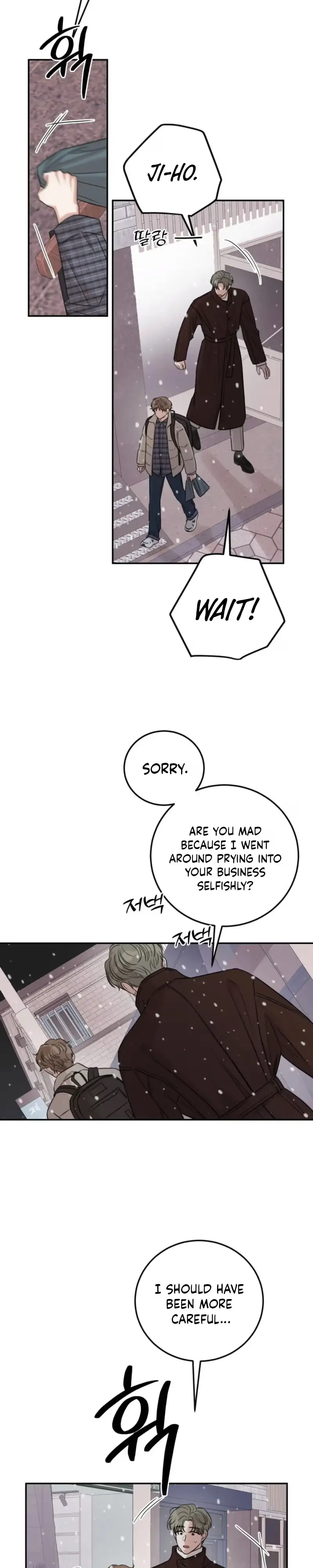 Sandwich Paradox Chapter 49 page 23 - 