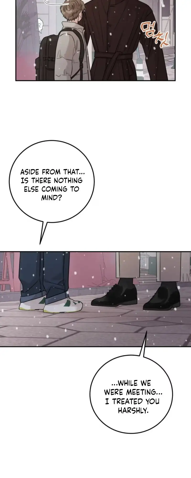 Sandwich Paradox Chapter 49 page 24 - 