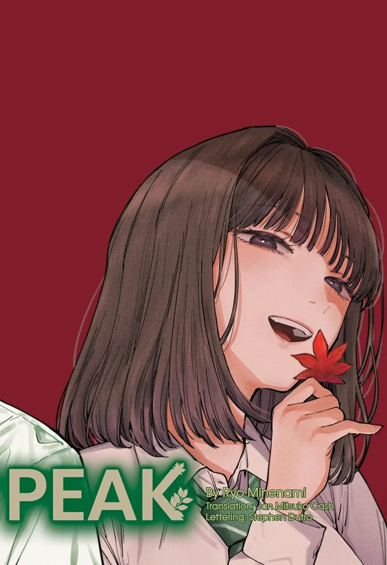 Read Sangeki chapter 1 image 1 on Lezhin