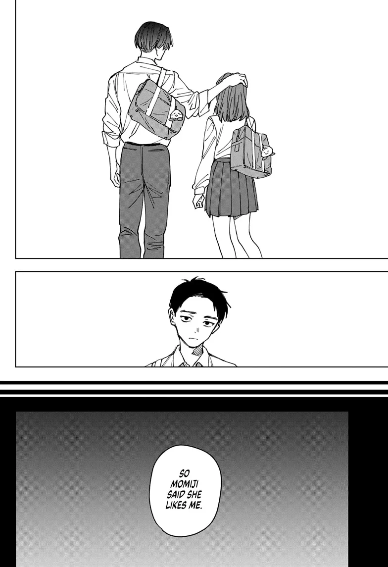 Read Sangeki chapter 1 image 13 on Lezhin