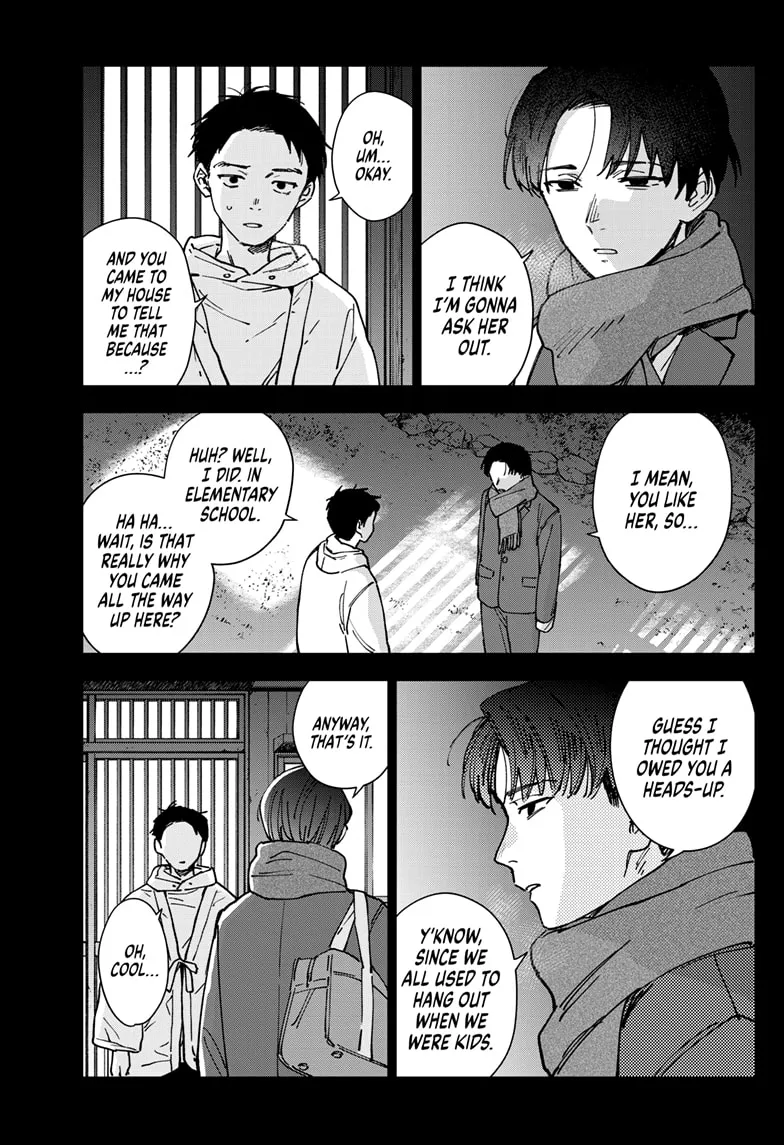 Read Sangeki chapter 1 image 14 on Lezhin
