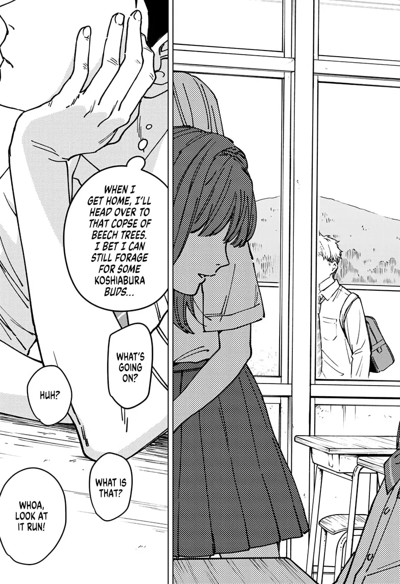 Read Sangeki chapter 1 image 18 on Lezhin