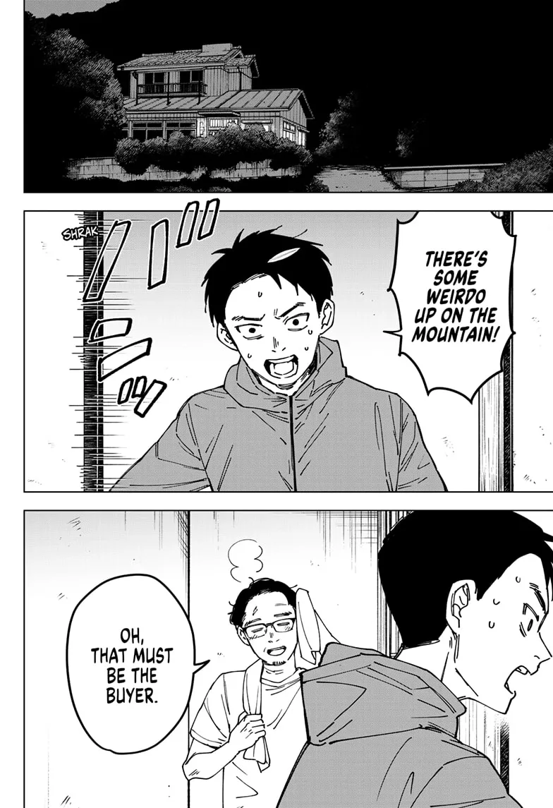 Read Sangeki chapter 1 image 39 on Lezhin
