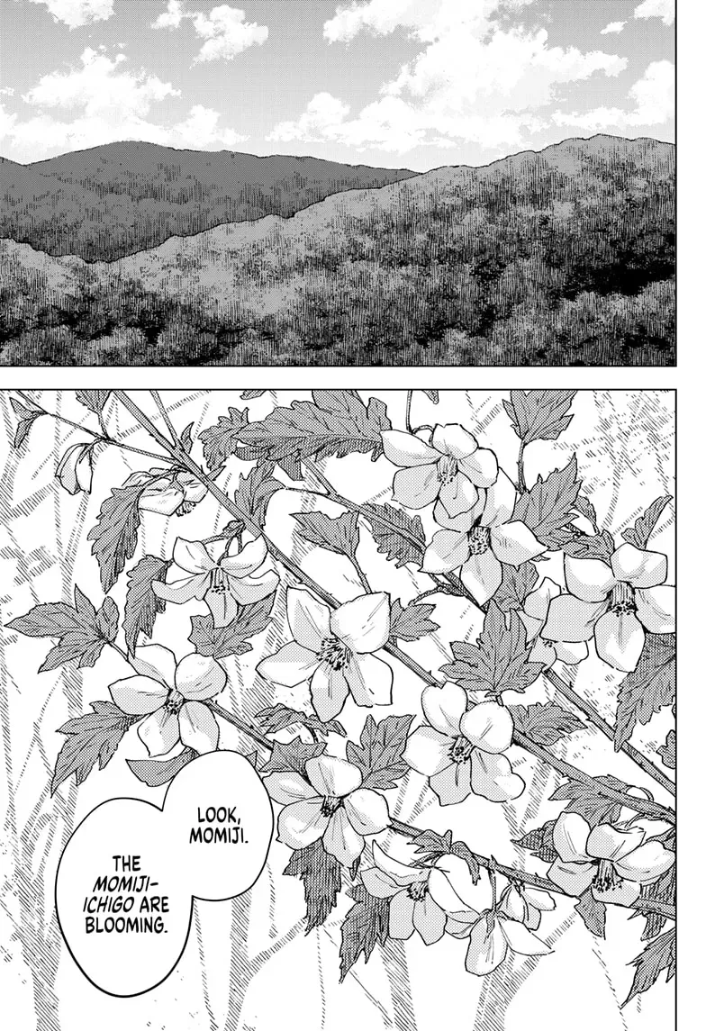 Read Sangeki chapter 1 image 4 on Lezhin