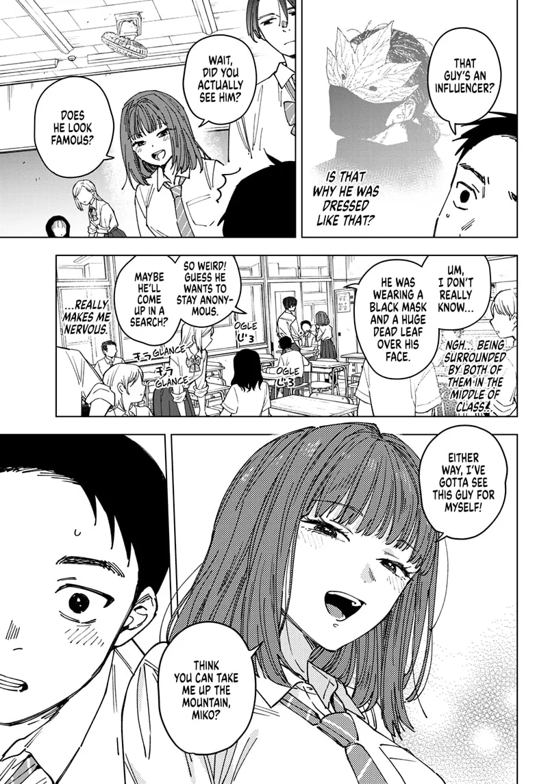 Read Sangeki chapter 1 image 42 on Lezhin