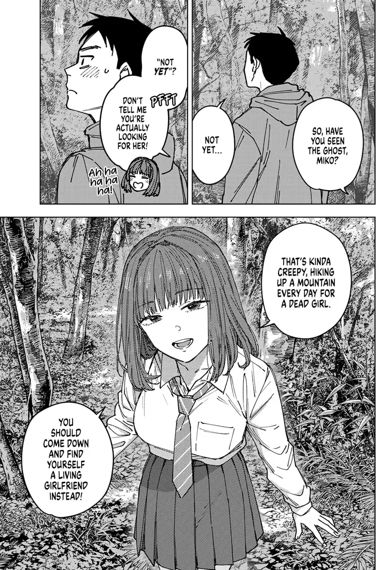 Read Sangeki chapter 1 image 46 on Lezhin