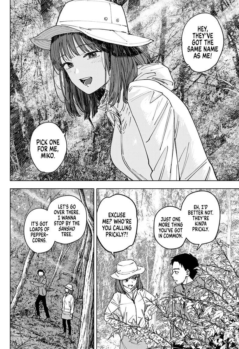 Read Sangeki chapter 1 image 5 on Lezhin