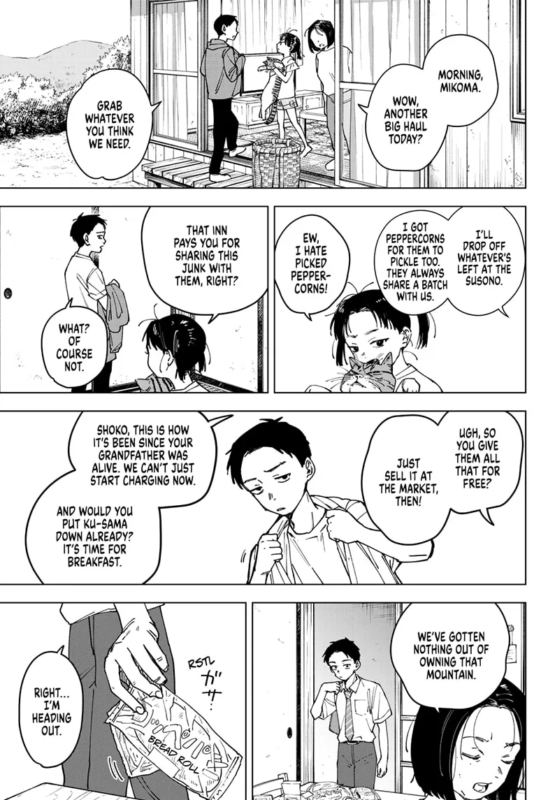 Read Sangeki chapter 1 image 8 on Lezhin