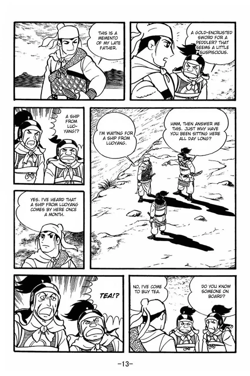 Read Sangokushi chapter 1 image 10 on Lezhin
