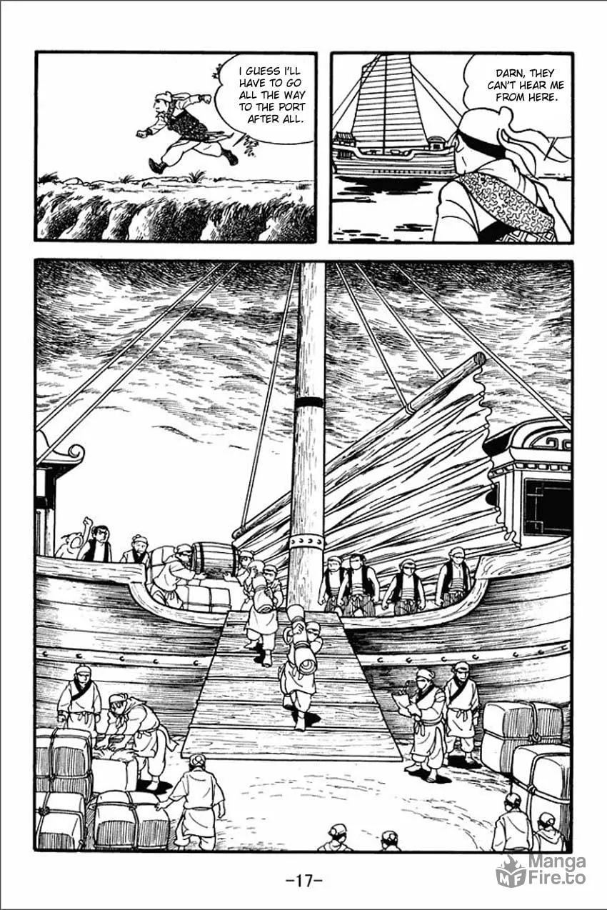 Read Sangokushi chapter 1 image 14 on Lezhin