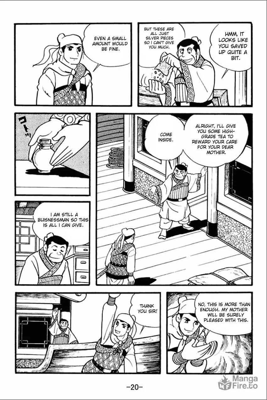 Read Sangokushi chapter 1 image 17 on Lezhin