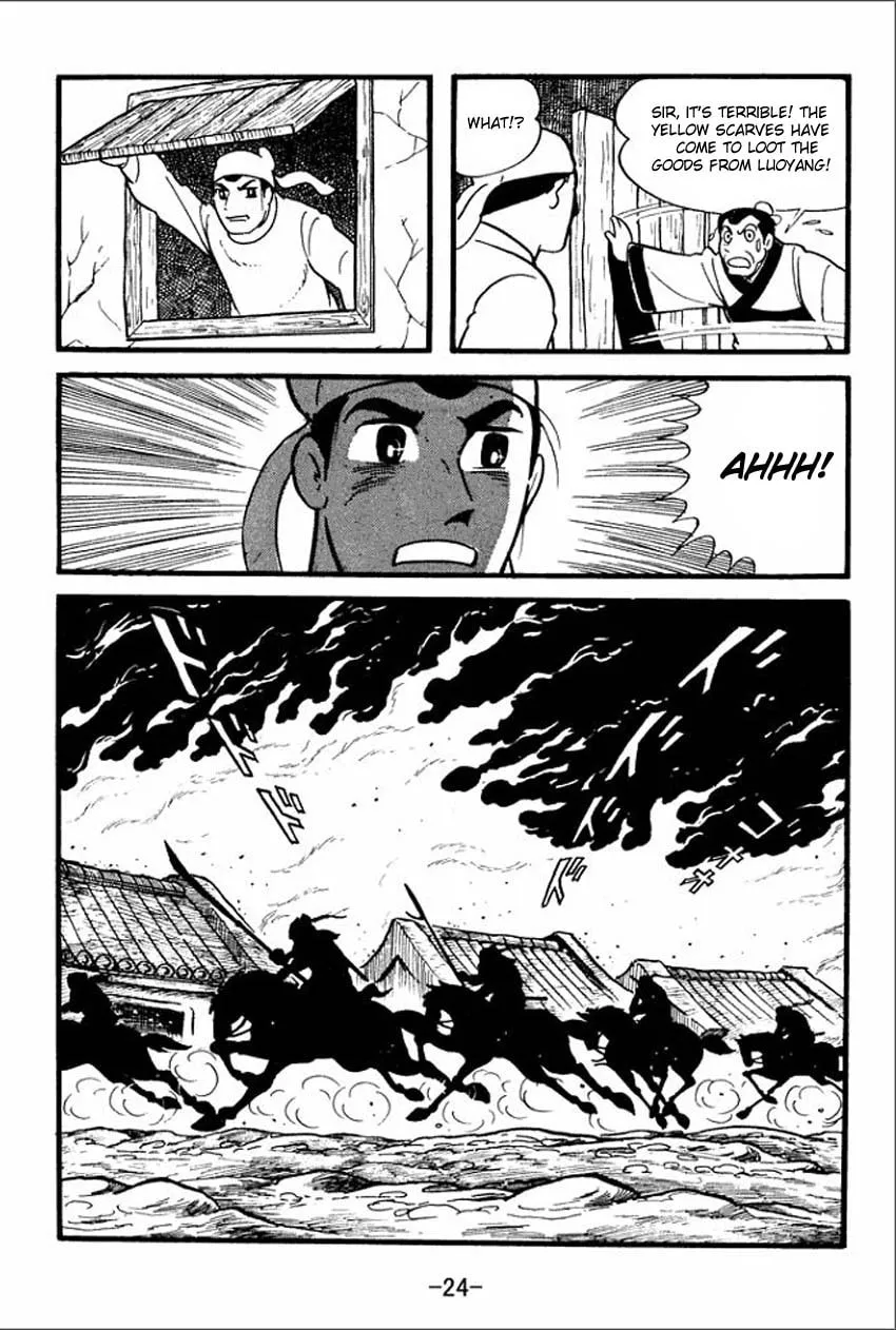 Read Sangokushi chapter 1 image 21 on Lezhin