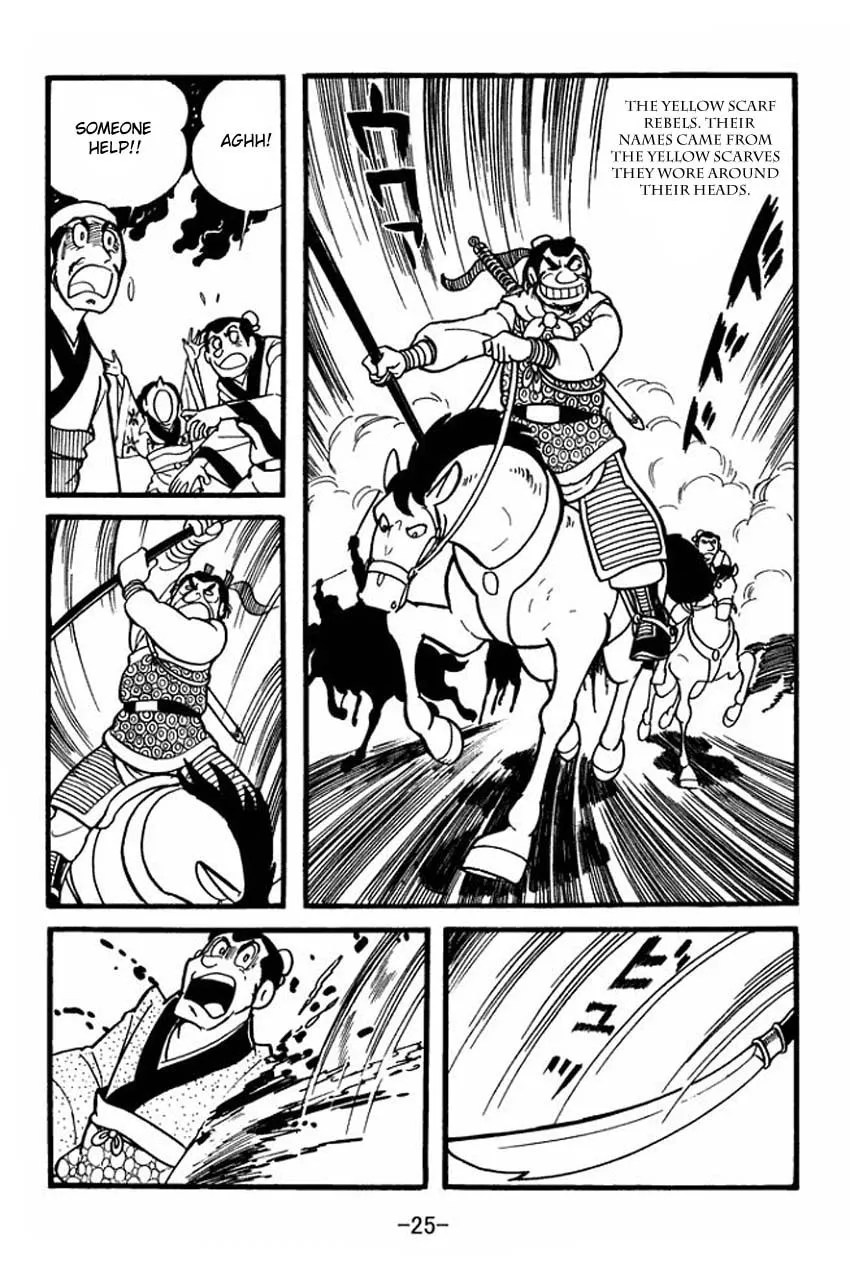 Read Sangokushi chapter 1 image 22 on Lezhin
