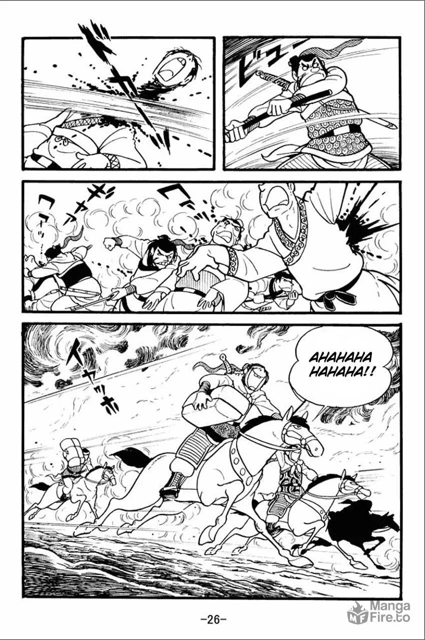 Read Sangokushi chapter 1 image 23 on Lezhin