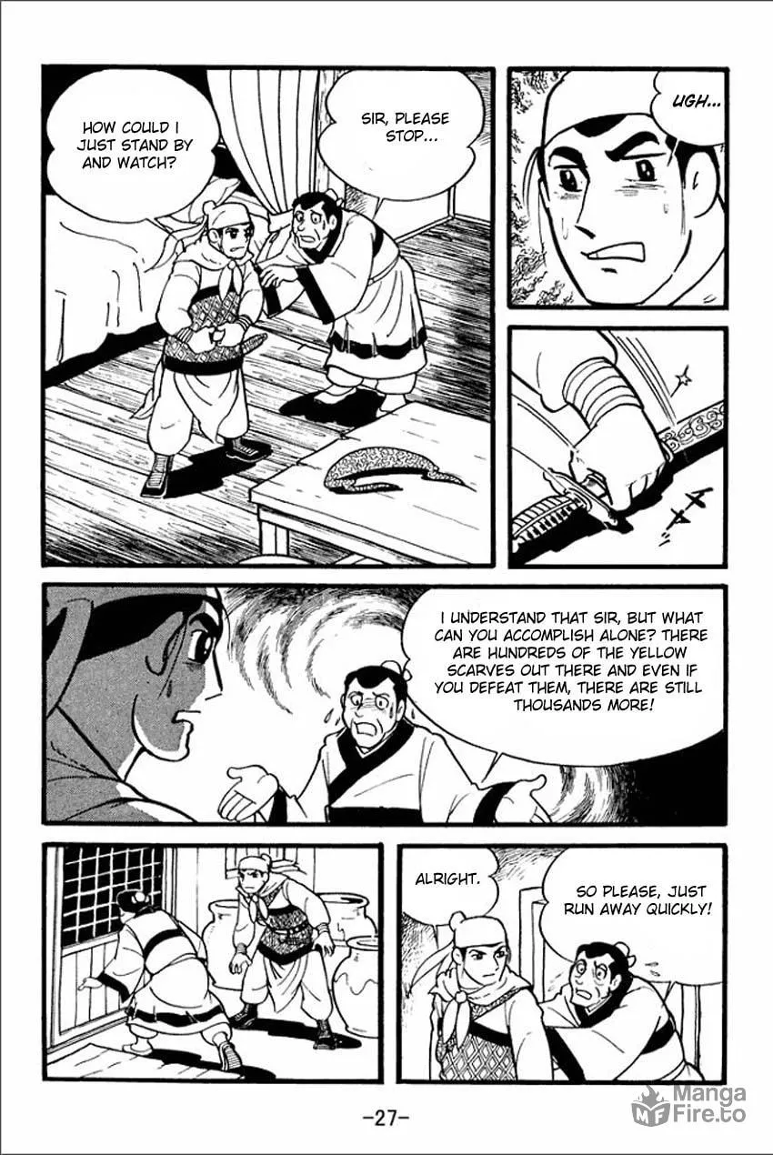 Read Sangokushi chapter 1 image 24 on Lezhin